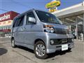 2013 Daihatsu Atrai Wagon