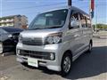 2013 Daihatsu Atrai Wagon
