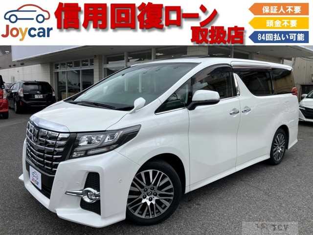 2015 Toyota Alphard G