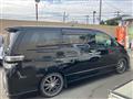 2009 Toyota Vellfire