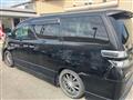 2009 Toyota Vellfire