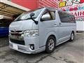 2018 Toyota Hiace Van