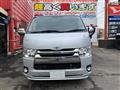 2018 Toyota Hiace Van