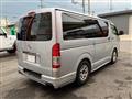 2018 Toyota Hiace Van