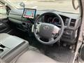 2018 Toyota Hiace Van