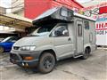 1997 Mitsubishi Delica Spacegear