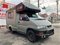 1997 Mitsubishi Delica Spacegear