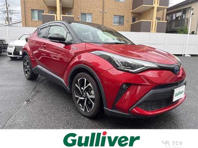 2020 Toyota C-HR