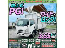 2015 Isuzu Isuzu Others