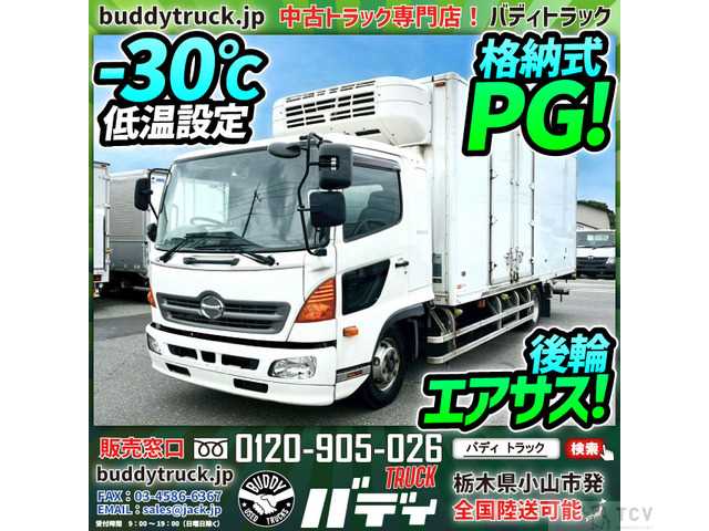 2015 Hino Hino Others
