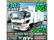 2015 Hino Hino Others