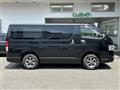2015 Toyota Regiusace Van