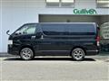 2015 Toyota Regiusace Van
