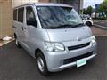 2020 Toyota Liteace Van