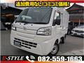 2015 Daihatsu Hijet Truck