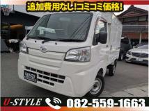 2015 Daihatsu Hijet Truck