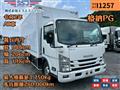 2020 Isuzu Isuzu Others