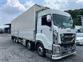 2020 Isuzu Isuzu Others