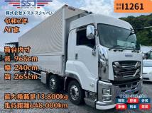2020 Isuzu Isuzu Others