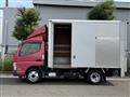 2017 Mitsubishi Canter