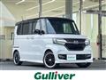 2020 Honda N BOX