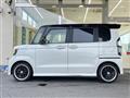 2020 Honda N BOX