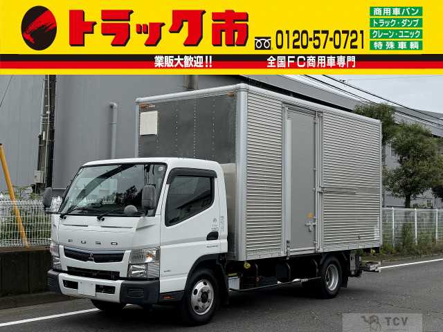 2019 Mitsubishi Canter