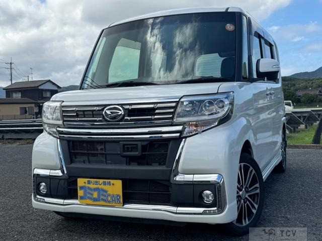 2016 Daihatsu Tanto