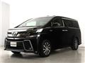 2015 Toyota Vellfire