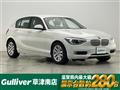 2013 BMW 1 Series