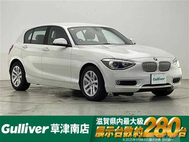 2013 BMW 1 Series