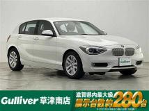 2013 BMW 1 Series