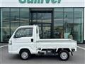 2014 Honda Acty Truck
