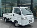 2014 Honda Acty Truck