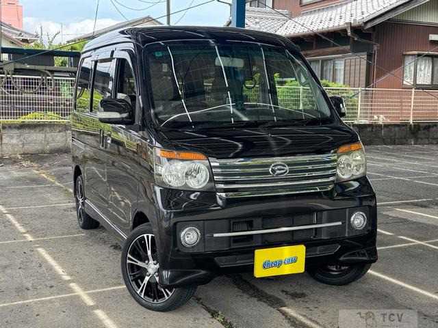 2010 Daihatsu Atrai Wagon