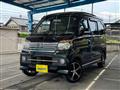 2010 Daihatsu Atrai Wagon