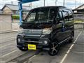 2010 Daihatsu Atrai Wagon