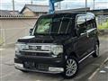2013 Daihatsu Move Conte