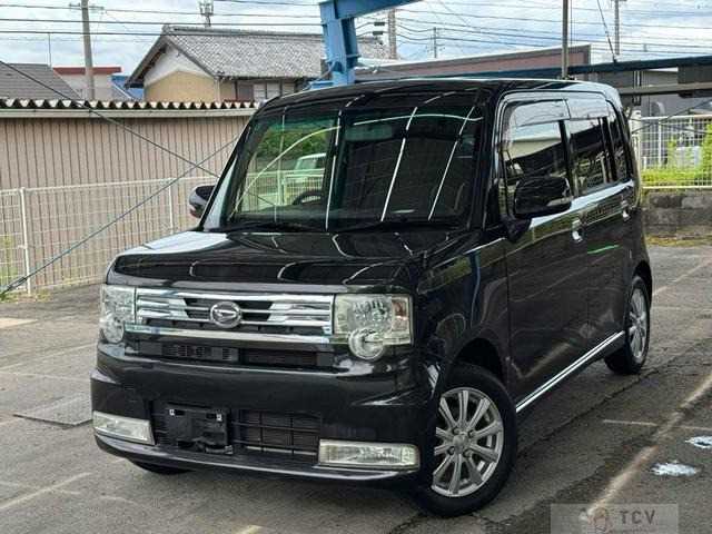 2013 Daihatsu Move Conte
