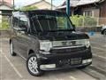 2013 Daihatsu Move Conte