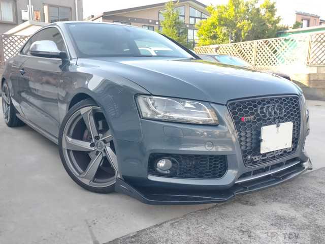 2008 Audi S5