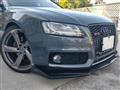 2008 Audi S5