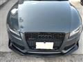 2008 Audi S5