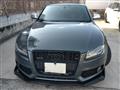 2008 Audi S5
