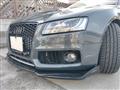 2008 Audi S5