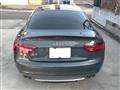2008 Audi S5