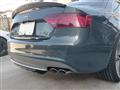 2008 Audi S5