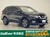 2019 Nissan X-Trail