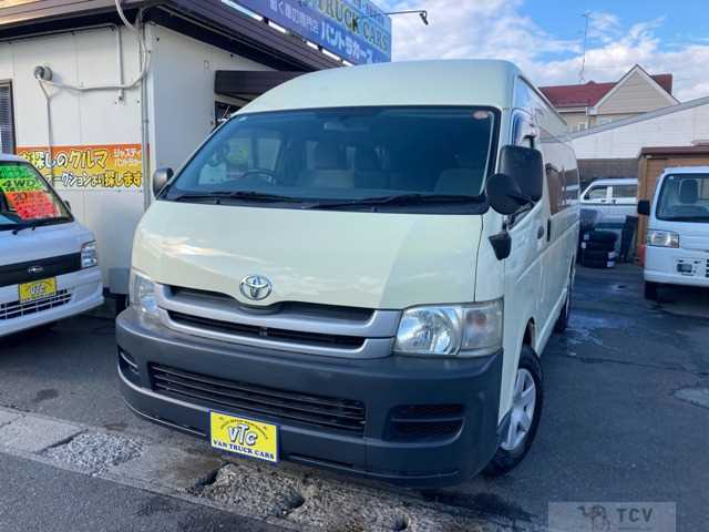 2013 Toyota Hiace Commuter