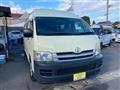 2013 Toyota Hiace Commuter